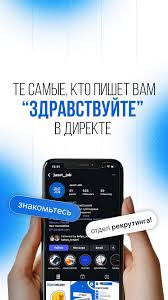 Работа строителем в Европе 1 Работа строителем в Европе 1