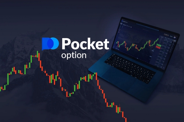 How to Use Pocket Option A Comprehensive Guide How to Use Pocket Option A Comprehensive Guide